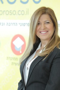 רות בידרמן, מנכ"לית Proso