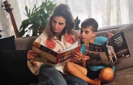 עיתון "עיניים": "ילדים שומרים את הגליונות וקוראים בהם שוב ושוב"