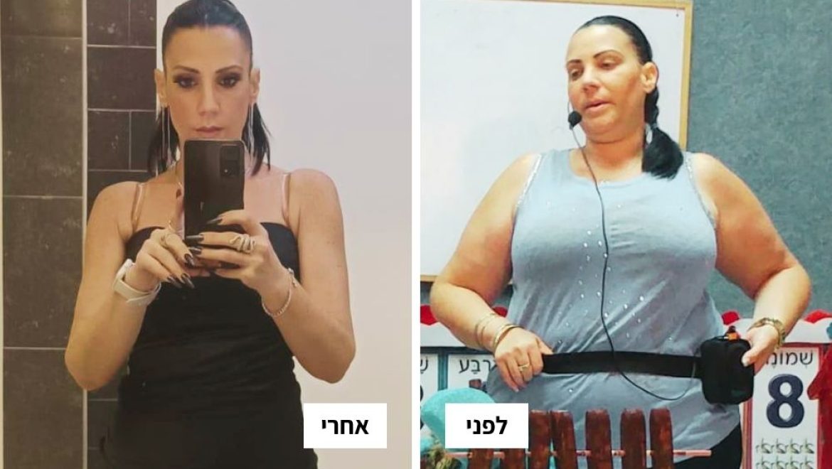 נגמלים מסוכר ופחמימות ממכרות משתפים: "המשקל ירד ללא מאמץ"