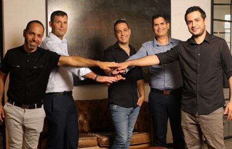 חברת הסייבר הישראלית שזכתה בתחרות יוקרתית של טסלה – מצרפת משקיעים