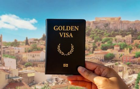 מ-250 אלף יורו: השקעות נדל"ן באתונה שיתנו לכם ויזת זהב