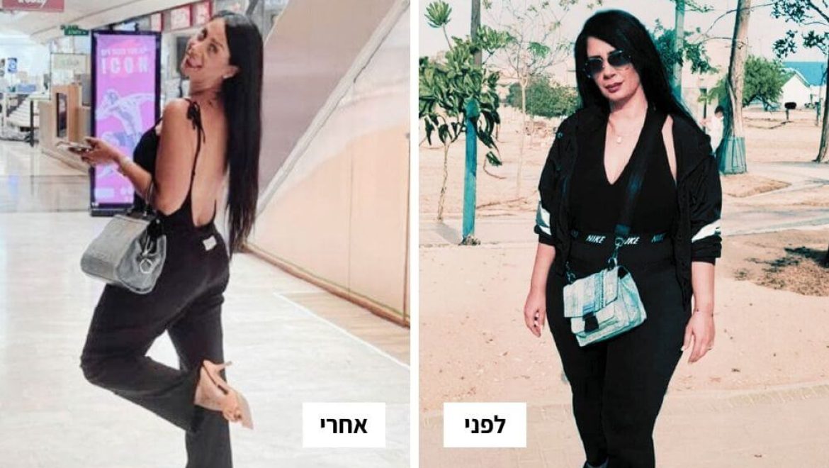 "אני מסתכלת במראה ולא מאמינה": סיפורי הישראלים שהצליחו לרדת במשקל