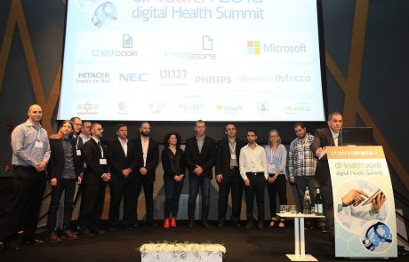 תחרות הסטארט-אפים של ועידת הבריאות הדיגיטלית: מי יזכה בהזדמנות לשת"פ עם IBM?
